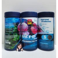 100 g. Help  (สีฟ้า) Breeder อาหารสูตรพิเศษสำหรับผู้เพาะพันธุ์ปลา