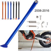 ♛ Motorcycle Kickstand Side Stand For Husqvarna TE250 TE300 FE250 FE350 FE390 FE450 FX450 FE501 FE570 TE FE FX 450 2009-2015 2016