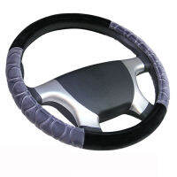 Super Soft Winter Warm Plush Car Truck Steering Wheel Cover Steering-Wheel Diameters 36 38 40 42 45 47 50CM 7 Sizes to Choose