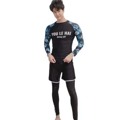 VK ชุดว่ายน้ำชาย เซ็ท 3 ชิ้น เสื้อแขนยาว+กางเกงขายาว+กางเกงขาสั้น (สีดำ) รุ่น 2057