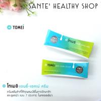 TOMEI ANTI-ACNE CREAM (โทเมอิ แอนตี้แอคเน่ ครีม) 5 g