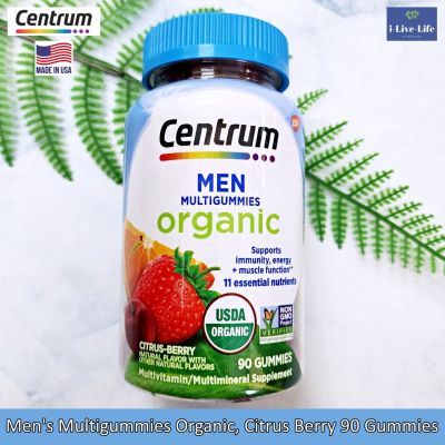 เซนทรัม วิตามินรวมออร์แกนิก สำหรับผู้ชาย แบบเม็ดเคี้ยว Mens Multigummies Organic, Citrus Berry 90 Gummies - Centrum