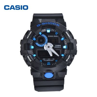 Casio G-Shock นาฬิกาข้อมือผู้ชาย รุ่น GA-700