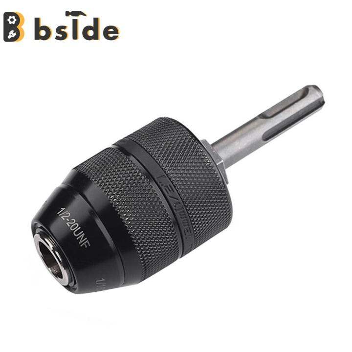 [Bside Tool Store] SDS Keyless Drill Chuck Quick Change Adapter