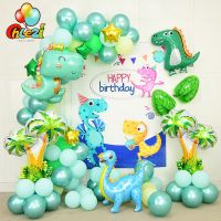 1Set Dinosaur Foil Balloons Garland Arch Kit Latex Balloon Chain Forest Animals Birthday Party Decorations Kids Toys Baby Shower Balloons