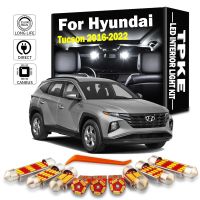 13ชิ้นสำหรับ Hyundai Tucson 2016 2017 2018 2019 2020 2021 2022ชุดไฟโดมแผนที่ภายใน LED ชุดหลอดไฟ Led Canbus ไม่มีข้อผิดพลาด