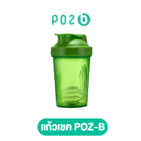 แก้วเชค แก้วเชคทรงกระบอก POZ-B สามารถใส่นำ้ได้ 400 มล.. ของแถมสุด Premium