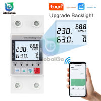 63A TUYA APP WiFi Smart Circuit Earth Leakage Over Under Voltage Protector รีเลย์อุปกรณ์ Switch Breaker Energy Power KWh Meter