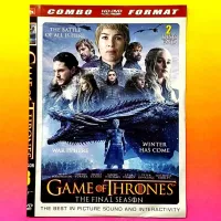 game of thrones prequel uk release date 1 game of thrones prequel uk release date 64
