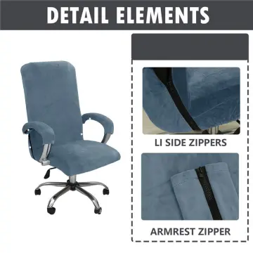 Office Chair Arm Covers Thickened Internet Cafe Cinema Armchair