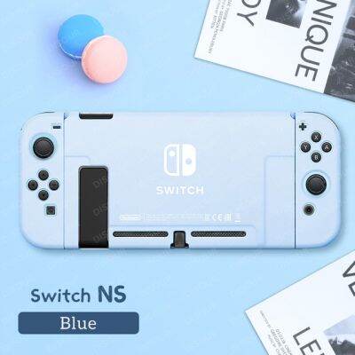 สำหรับนินเท็นโด Switch NS คอนโซลเคสห่อหุ้มไล่ระดับสีเป็นมิตรกับผิวสเปรย์น้ำมันที่จับสีทึบเคสโฮสต์ปลอกหุ้ม