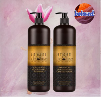 Argan Deluxe Argan Oil Nourishing Shampoo/Conditioner 500 ml แชมพู และครีมนวดผม สำหรับผมแห้งเสีย