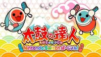 Nintendo Switch Taiko no Tatsujin Drum n Fun! English Version (Nintendo Switch) (NSW) (นินเทนโดสวิตช์) (แผ่นเกมส์ Switch) (NSW Game) by iSquareSoftGame