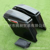 [COD] Suitable for street big gliding side box road king modified heightened 14-20 years