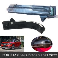 【ขายดี528 Oiozkhjue 】♘สัญญาณไฟกระจกมองข้างมองหลัง LED สำหรับ Kia Seltos กระจกมองหลังรถยนต์ด้านซ้ายขวา2020 2021 2022กระจกมองหลังโคมไฟแสงหยุดเลี้ยว