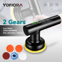 Yofidra เครื่องขัดรถยนต์ไร้สาย12V 2เกียร์พร้อม5Pc เครื่องเครื่องขัดเงาแผ่นฟองน้ำขัดผิวอเนกประสงค์แบบพกพาอัตโนมัติใช้ในครัวเรือนเครื่องมือความงามแว็กซ์