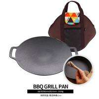 กระทะ กระทะย่าง เหล็กหล่อ CLS BBQ Grill Pan สไตล์เกาหลี มีเชือกป่าน สำหรับพันด้ามจับ by Jeep Camping