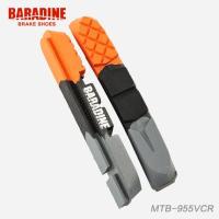 Baradine บันไดจักรยาน V 955/959สำหรับจักรยานพับได้ตัวเบรคจักยาน Mtb เปลี่ยนได้เบรครถจักรยานลื่นไถลบล็อกกาว