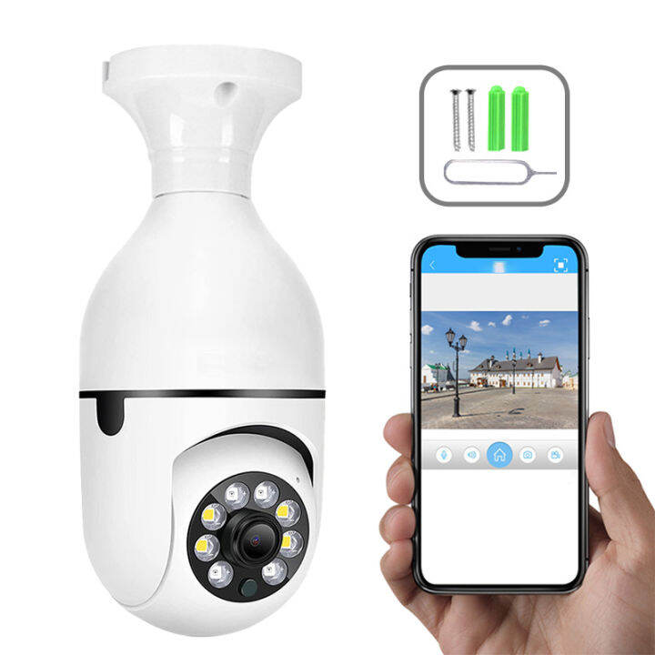 Smart Bulb Type Surveillance Camera E27 HD Night Vision LED Lighting