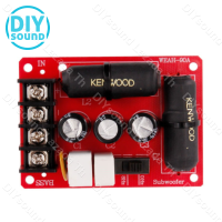 DIYsound 90A 200 วัตต์เบสซับวูฟเฟอร์ครอสโอเวอร์แบ่งความถี่ ไร้บัดกรี  อุปกรณ์เสริม DIY #026