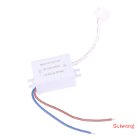 หม้อแปลงสปอตไลท์ถ้วยหลอดไฟ Suiweng ถ้วยหลอดไฟถ้วยโคมไฟ LED 3W5WAC1พิเศษ2V บัลลาสต์อิเล็กทรอนิกส์ไดรฟ์ตัวแปลงไฟฟ้า