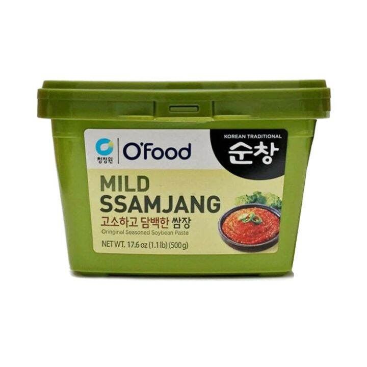 Red Pepper Paste Gochujang/Firing Gochujang/Ssamjang 500g 100
