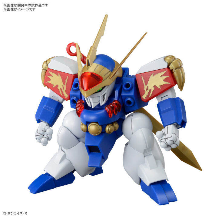 vca-bandai-mashin-hero-wataru-high-grade-hg-ryujinmaru-ประกอบ-โมเดล-ของเล่น-vcagth