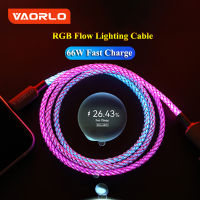 VAORLO ใหม่สายชาร์จ RGB 66W Type C สายชาร์จเร็ว12W สายชาร์จ6A สายชาร์จไฟสายเคเบิลข้อมูลแสงที่มีสีสัน