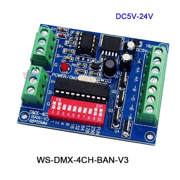 hot-deal-dc5v-24v-ตัวควบคุมการถอดรหัส-dmx512-rgb-led-3ch-4ch-6ch-8ch-9ch-12ch-สำหรับโมดูล-led-แถบไฟ-led