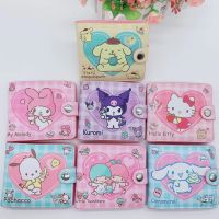 กระเป๋าสตางค์ Sanrio มี 7 ลายน่ารักๆ