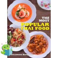 Will be your friend หนังสือภาษาอังกฤษ MOST POPULAR THAI FOOD, THE