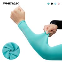 [Rear Waves] PHMAX ปลอกแขนปั่นจักรยานระบายอากาศ UV ProtectionArm CoversBasketball Elbow PadSilk Arm Wamrers