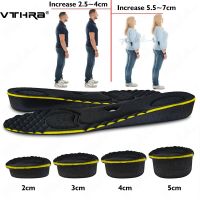 Invisible Height Increase Insoles For Men Women 2/3/4/5cm Cushion Height Lift Foot Massage Magnetic Massage Shoes Insole Inserts