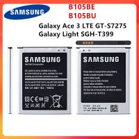 แบตเตอรี่ Samsung Galaxy Ace 3 LTE GT-S7275 S7275B S7275T S7275R /1800MAh