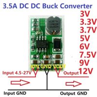 โมดูลเครื่องแปลงอุปกรณ์จ่ายไฟแบบ Step-Down DC-DC เฉพาะ DC 5 -27V ถึง3V/3.3V/3.7V/5V/6V/7.5V/9V/12V 3.5A