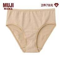 MUJI MUJI Womens Indian Cotton Stretch Tianzhu Weave High Waist Shorts Panties