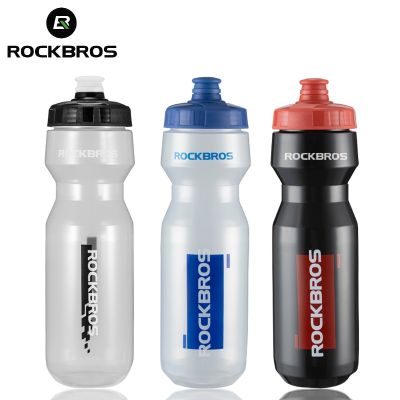 【CW】 ROCKBROS Cycling Bottle 600-750ml MTB Road Holder Squeeze Mug Climbing Kettle Cup