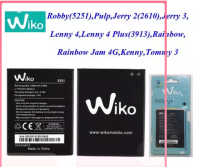 แบตเตอรี่ Wiko View/ robby/lenny4 plus/Tommy 3/Jerry 2/Sunny 4 (5251) แบต View robby/lenny4 plus/Tommy 3/Jerry 2