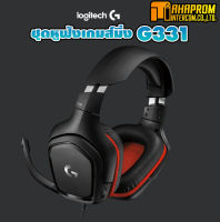 หูฟัง Logitech G331 Gaming Headset