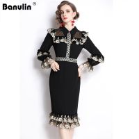 【HOT】✁♀☃ New 2021 Fashion Womens Sleeve Floral Embroidery Mesh Patchwork Dresses Vestidos