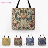 Flower Pattern Fashion William Morris Lemon Floral Green Plant Art Water Resistant Shoulder Tote Bag Cotton Linen Shopping Bag