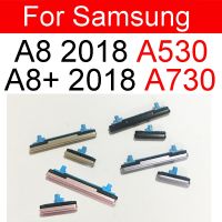 ปุ่มปรับระดับเสียงด้านข้างเพาเวอร์1ชุดสำหรับ A8 Samsung Galaxy A8 2018 A530บวก A8 + 2018 A730ชิ้นส่วนคีย์ด้านข้างวอลลุ่มเปิดปิดไฟ