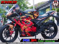 สติ๊กเกอร์ติดรอบคัน DEMON GR200R