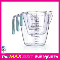 ถ้วยตวง ถ้วยพลาสติก 250ml / 1CUP /8 oz MEASURING CUP แก้วตวง ถ้วยตวงทำขนม แก้วตวงน้ำ ถ้วยตวงชงกาแฟ ถ้วยตวงของเหลว ถ้วยตวงแป้ง ถ้วยตวงของแห้ง T1119