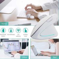 Wireless Vertical Mouse, Wireless Ergonomic Vertical Mouse, 2.4G High Precision Optical Mice 800/1200/1600DPI for PC Laptop Desktop Mac WHITE