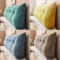 Super Soft Home Bedroom Triangle Bedside Filling Cushion Removable Washable Sofa Bed Back Support Tatami Pillow Lumbar Backrest