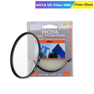 ดั้งเดิม! HMC UV Hoya (C) 37_40.5_43_46_49_52_55_58_62_67_72_77_82Mm กรองกรอบเพรียวบางดิจิตอล Multicoated HMC สำหรับป้องกันเลนส์กล้อง