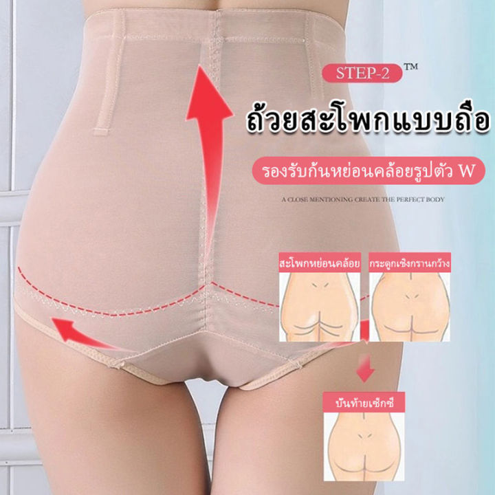 พร้อมส่ง-hot-กางเกงขายาว-เอวกลาง-ยืดหยุ่นสูง-ระบายอากาศ-ยกกระชับสะโพก