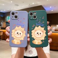 [COD] Cartoon cute lion suitable for iPhone 14 mobile phone case 13ProMax silicone fine hole 7/8p soft