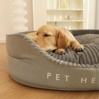 Dog Bed Double Sided Big Size Extra Large Dog Bed House Sofa Kennel Soft Fleece Dog Cat Warm Bed S-L Accessories